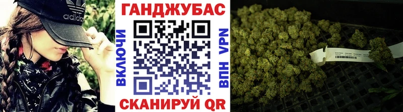 Наркошоп Вытегра АМФЕТАМИН A PVP МЕФ Каннабис Гашиш