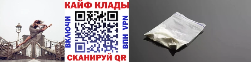 Псилоцибиновые грибы Вытегра