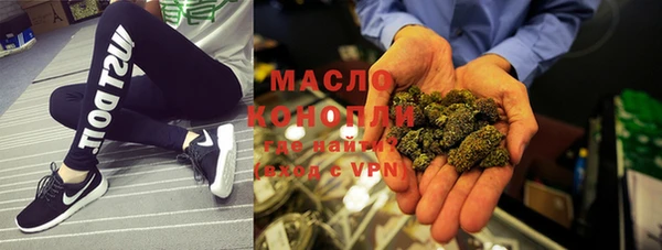 прущая мука Верея