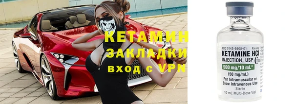 сатива Верхний Тагил