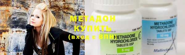 сатива Верхний Тагил