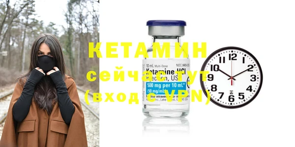 ГАЛЛЮЦИНОГЕННЫЕ ГРИБЫ Верхнеуральск