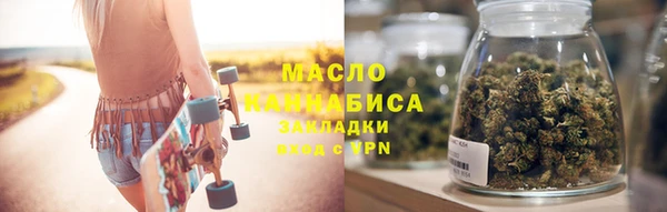 ГАЛЛЮЦИНОГЕННЫЕ ГРИБЫ Верхнеуральск