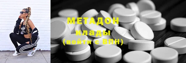 прущая мука Верея