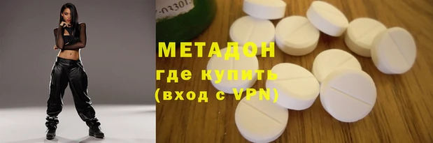 ГАЛЛЮЦИНОГЕННЫЕ ГРИБЫ Верхнеуральск
