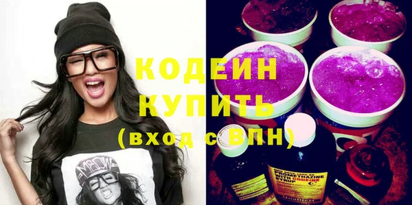 прущая мука Верея