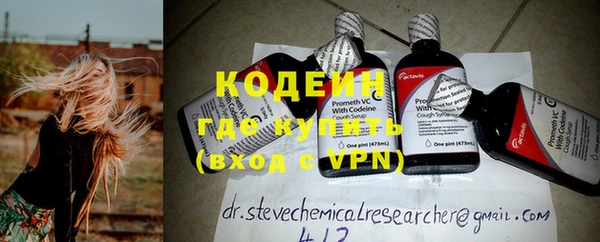 гидропоника Волосово