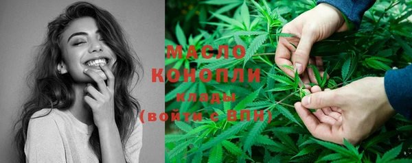 ГАЛЛЮЦИНОГЕННЫЕ ГРИБЫ Верхнеуральск