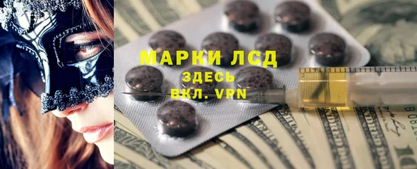 прущая мука Верея