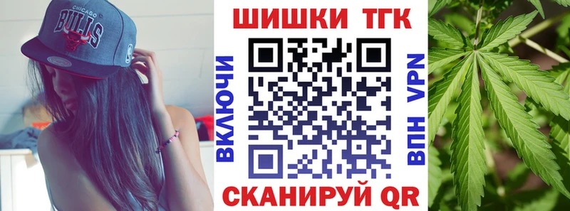 Шишки марихуана OG Kush Вытегра